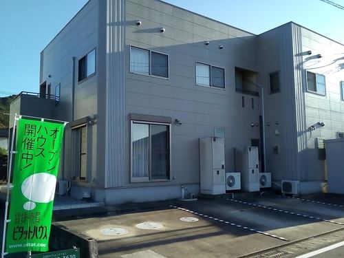 佐賀県嬉野市の物件の施工後