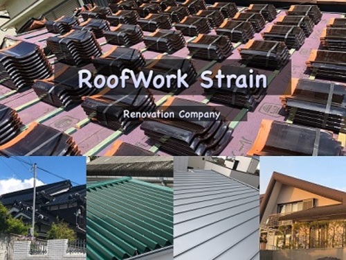 RoofWork Strainロゴ