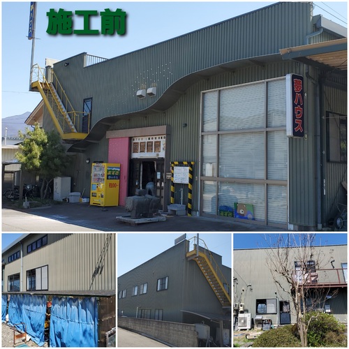 長野県上田市の物件の施工前