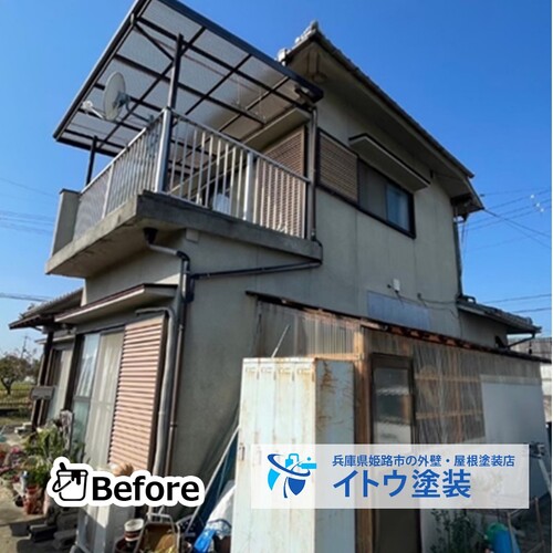 兵庫県加西市の物件の施工前
