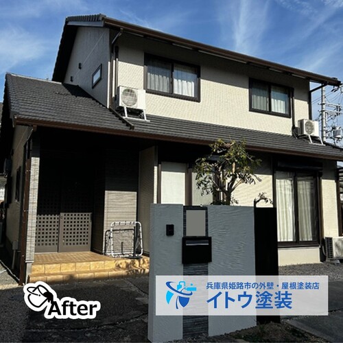 兵庫県姫路市の物件の施工後