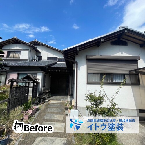 兵庫県姫路市の物件の施工前