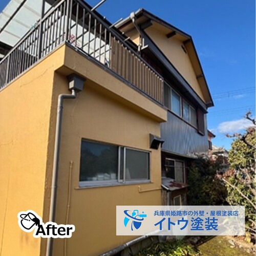 兵庫県姫路市の物件の施工後
