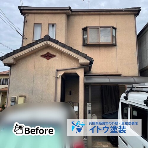 兵庫県加古川市の物件の施工前
