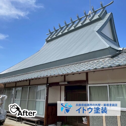 兵庫県加東市の物件の施工後