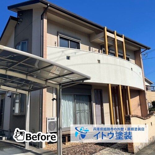 兵庫県相生市の物件の施工前