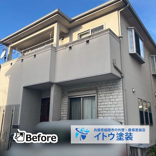 兵庫県姫路市の物件の施工前