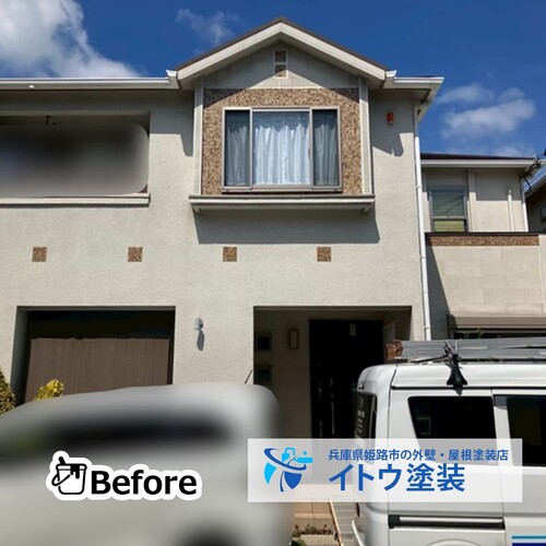 兵庫県加古川市の物件の施工前