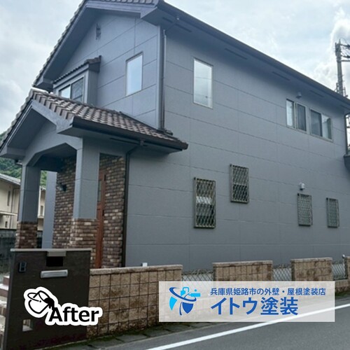 兵庫県姫路市の物件の施工後