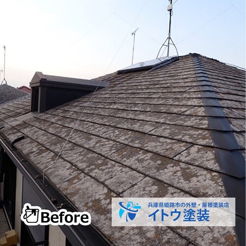 兵庫県三木市の物件の施工前