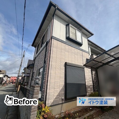 兵庫県揖保郡の物件の施工前