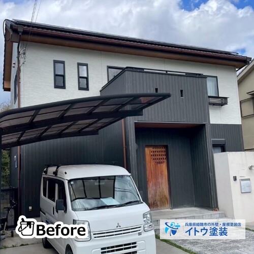 兵庫県三木市の物件の施工前