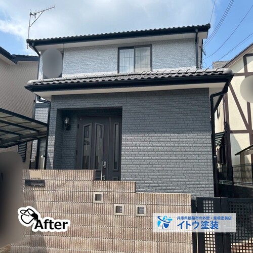 兵庫県姫路市の物件の施工後