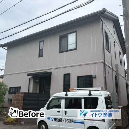 兵庫県姫路市の物件の施工前