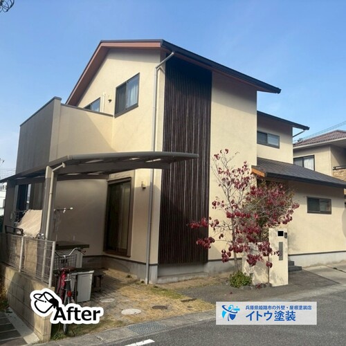 兵庫県姫路市の物件の施工後