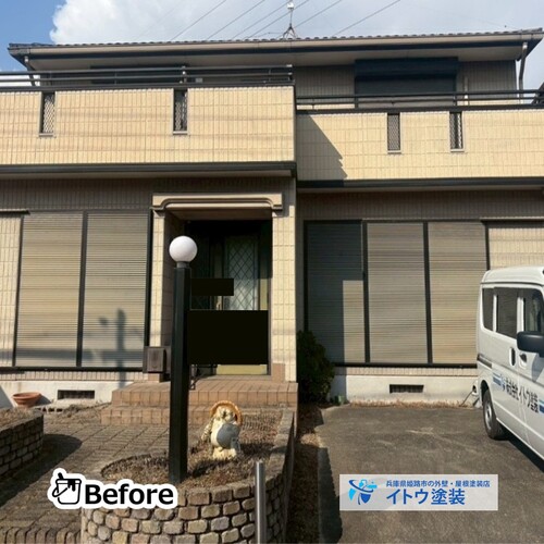 兵庫県加古川市の物件の施工前
