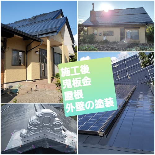 長野県諏訪郡の物件の施工後