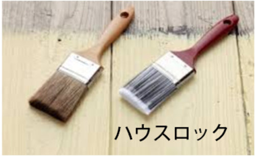 ハウスロック ロゴ