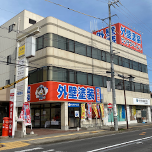 サンテクペイント（長野県）の店舗イメージ