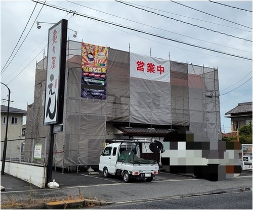 広島県福山市の物件の施工前