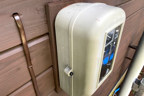 長野県小県郡の物件の施工前