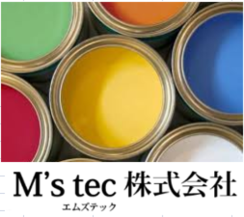 M'stec株式会社（兵庫県伊丹市）の店舗イメージ