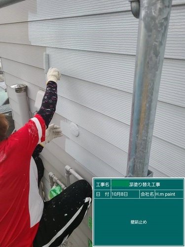北海道旭川市の物件の施工前