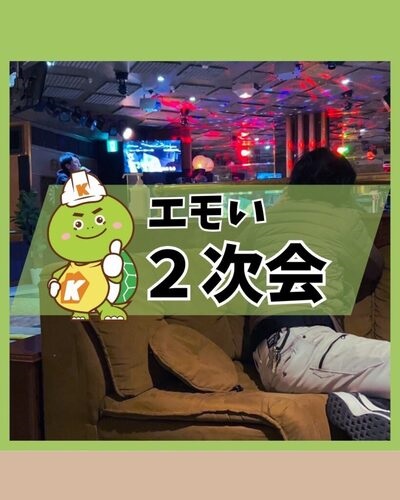 外壁塗装屋さん事務員コツコツブログ1491