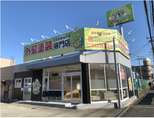 外壁塗装専門店　Khome's（大阪府泉佐野市）の店舗イメージ