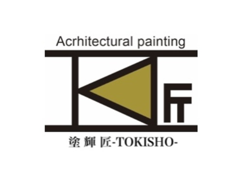 (株)塗輝匠–TOKISHO–ロゴ