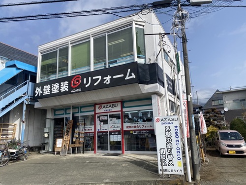 株式会社リメイク（神奈川県）の店舗イメージ