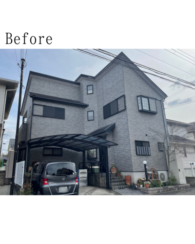 和歌山県海南市の物件の施工前