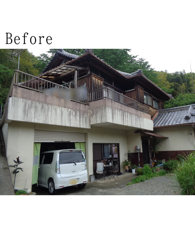 和歌山県和歌山市の物件の施工前