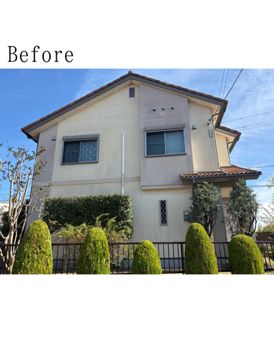 和歌山県海南市の物件の施工前