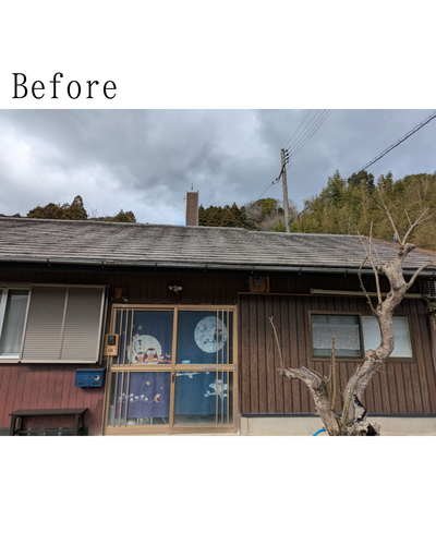 和歌山県海草郡の物件の施工前