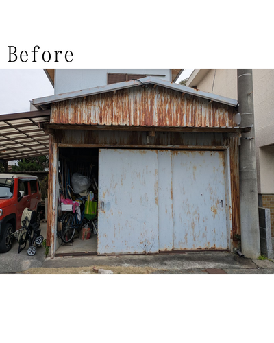 和歌山県海南市の物件の施工前