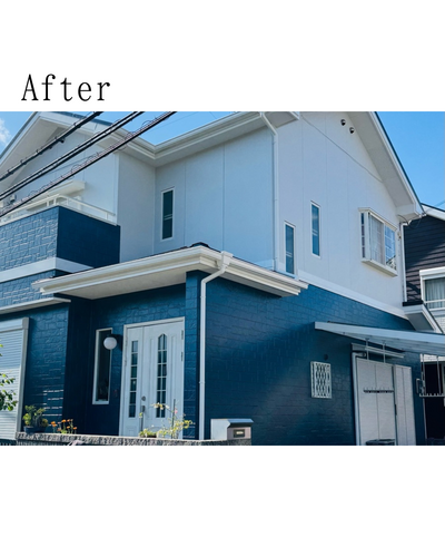 和歌山県和歌山市の物件の施工後