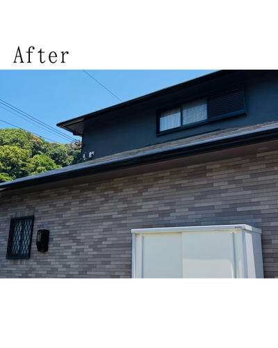 和歌山県和歌山市の物件の施工後