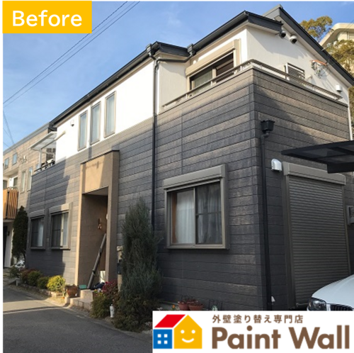 兵庫県西宮市の物件の施工前