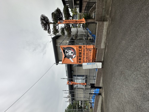 熊本県熊本市の物件の施工前