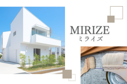 MIRIZE（ミライズ）ロゴ