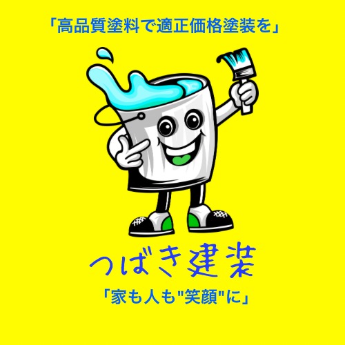 つばき建装ロゴ