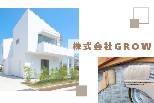 株式会社GLOWロゴ