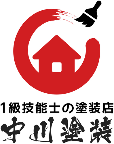屋根･外壁塗装 見積･相談･診断無料1