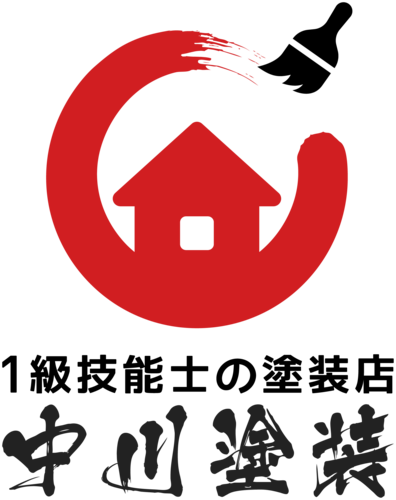 中川塗装ロゴ
