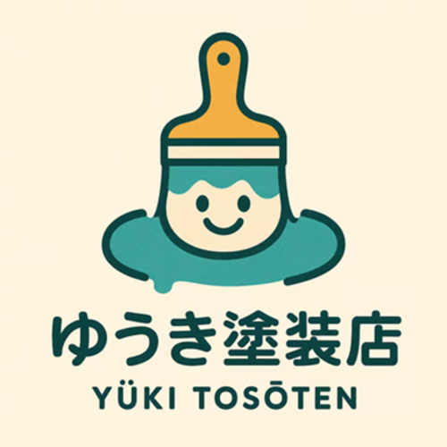 ゆうき塗装店ロゴ
