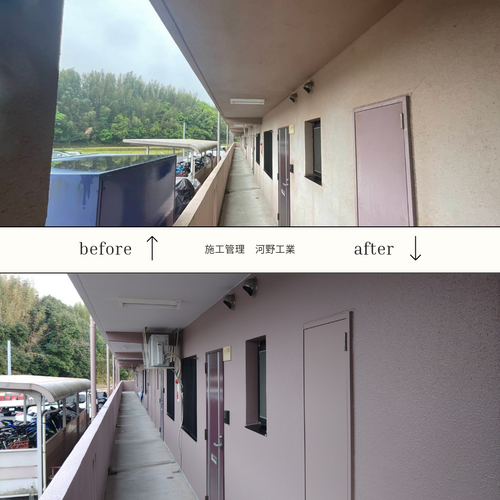 大分県大分市の物件の施工前