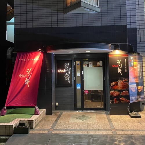 大分県大分市の物件の施工後