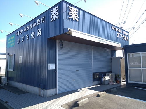 愛知県額田郡の物件の施工後