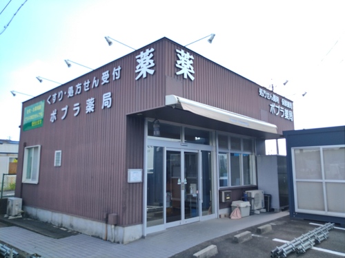 愛知県額田郡の物件の施工前